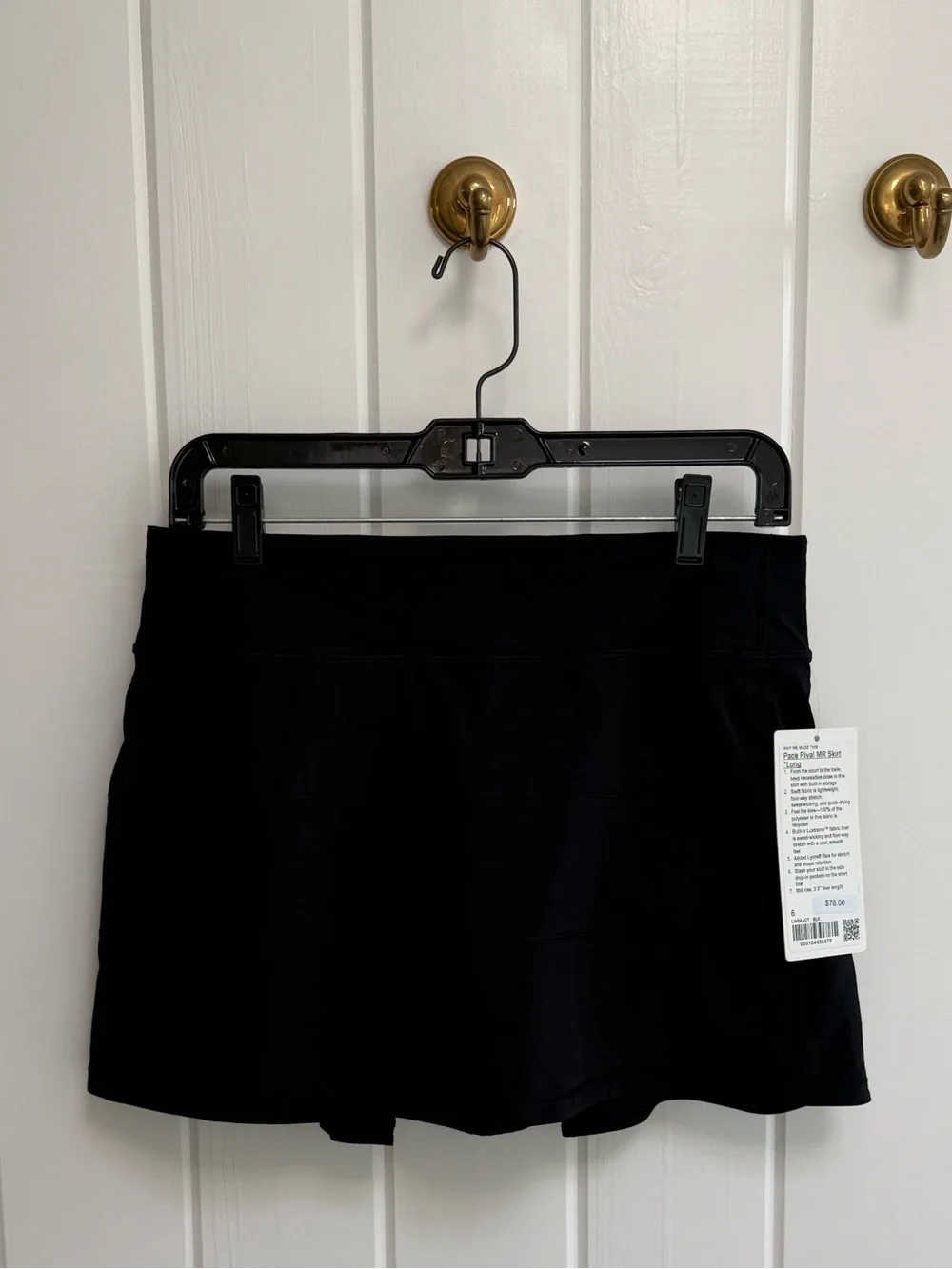 Pace Rival MR Skirt *Long